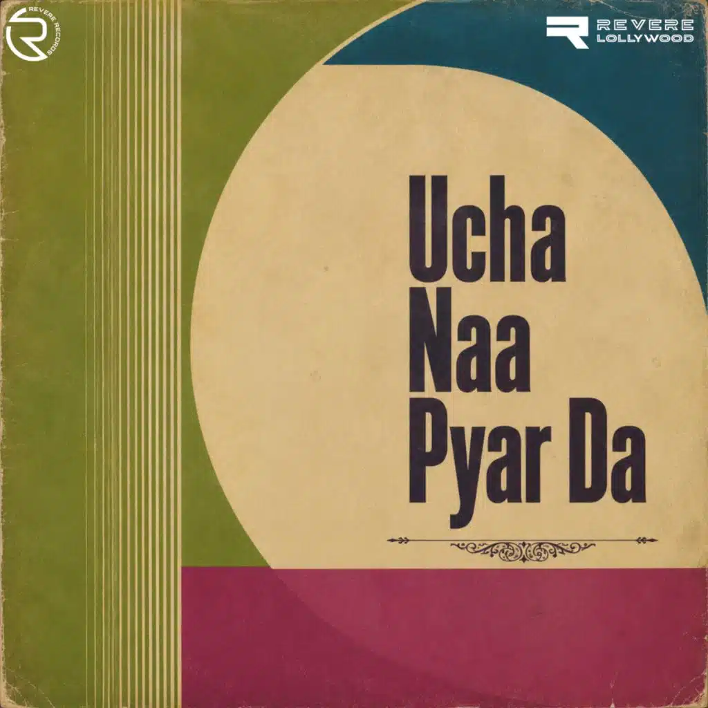 Ucha Naa Pyar Da (Original Motion Picture Soundtrack)