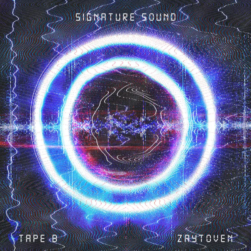 Signature Sound