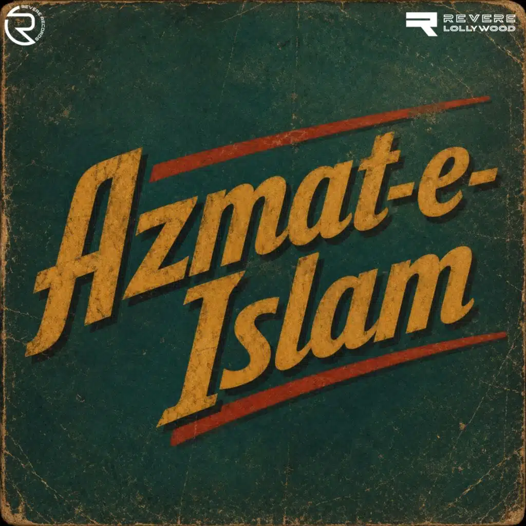 Azmat-e-Islam (Original Motion Picture Soundtrack)