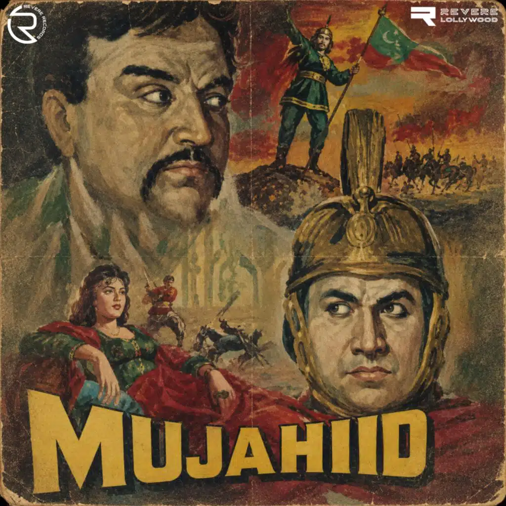 Mujahid (Original Motion Picture Soundtrack)