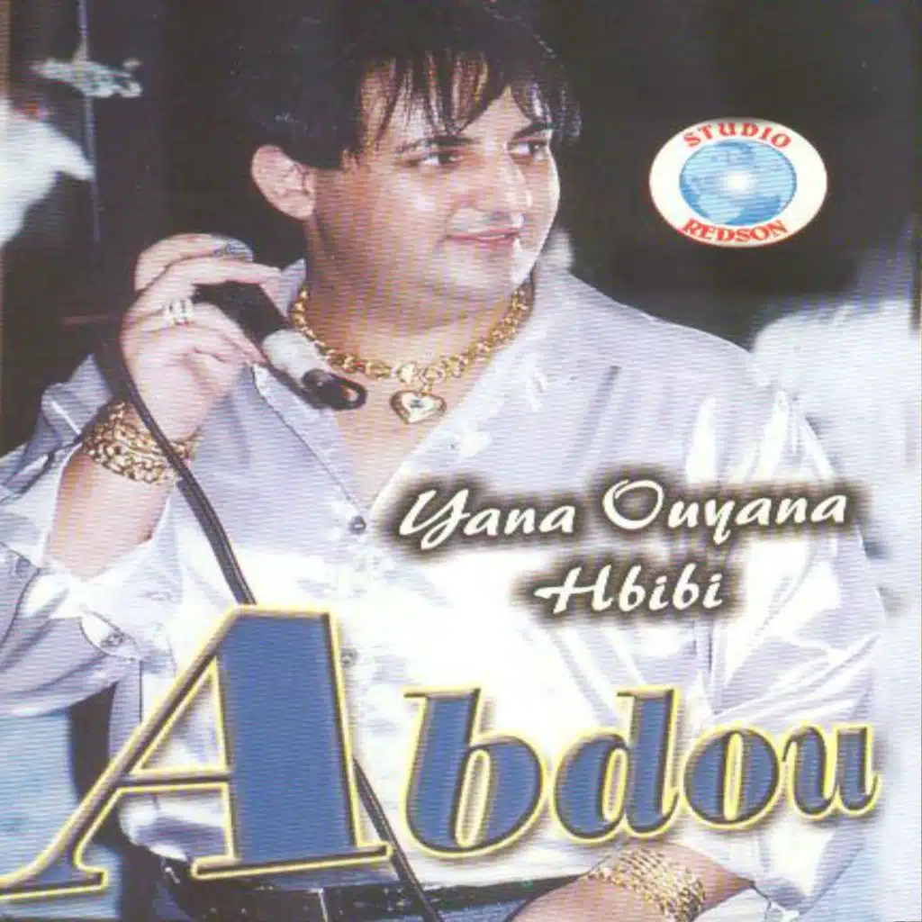 Yana ouyana hbibi