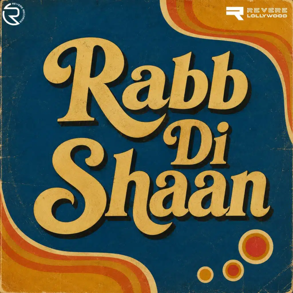 Main Nachan Aj Din Sara