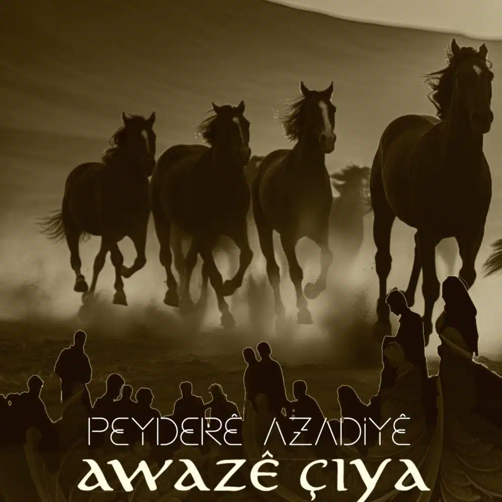 Peyderê Azadiyê