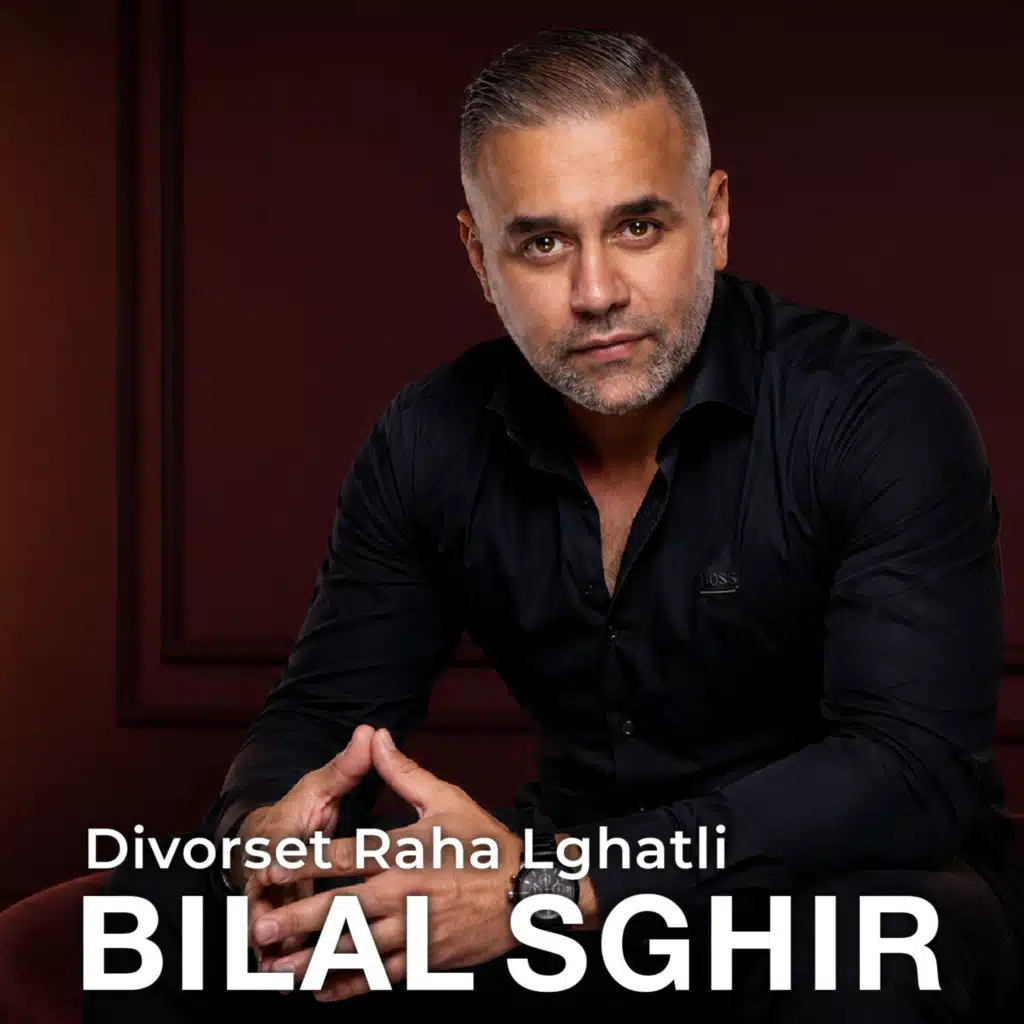 Divorset Raha Lghatli