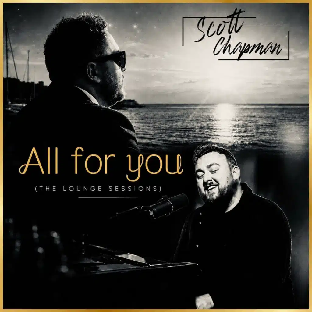 All for You (The Lounge Sessions)