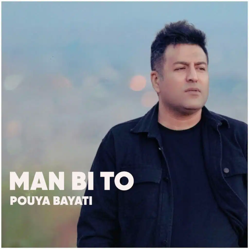 Man Bi To