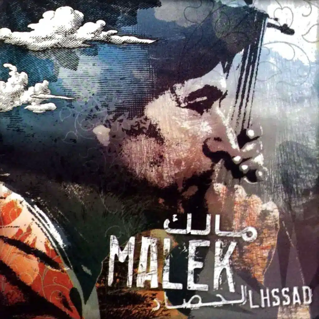 Lhssad
