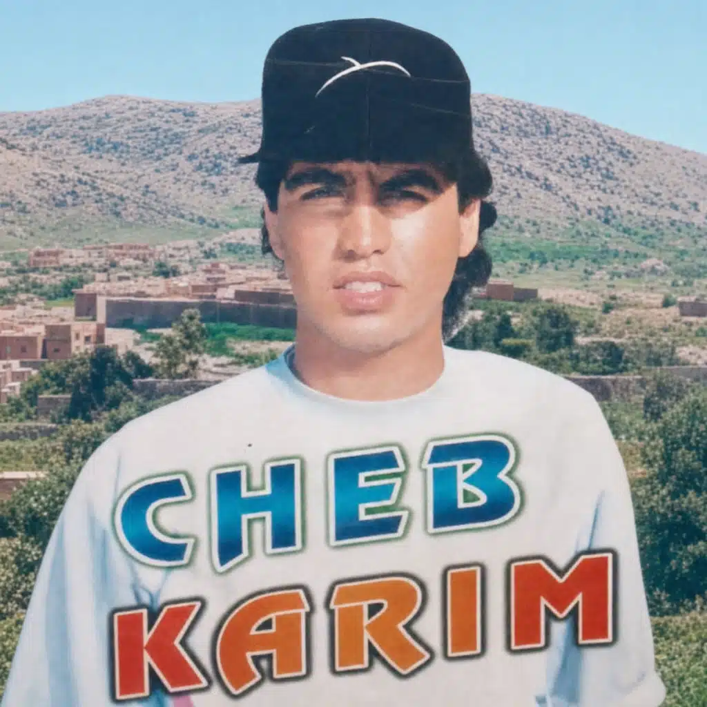 Mazal Yji Nhar
