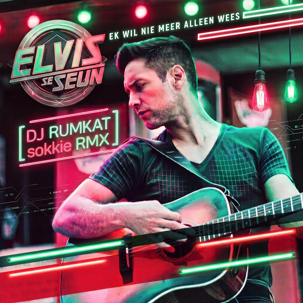 Ek Wil Nie Meer Alleen Wees (DJ RUMKAT sokkie RMX)