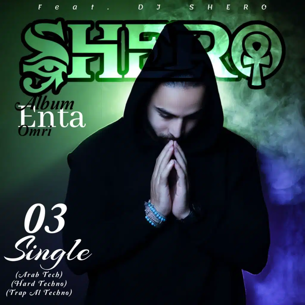 Enta Omri (Arab Tech)