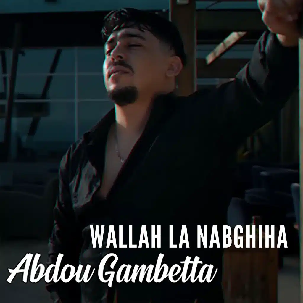 Wallah La Nabghiha (Live)