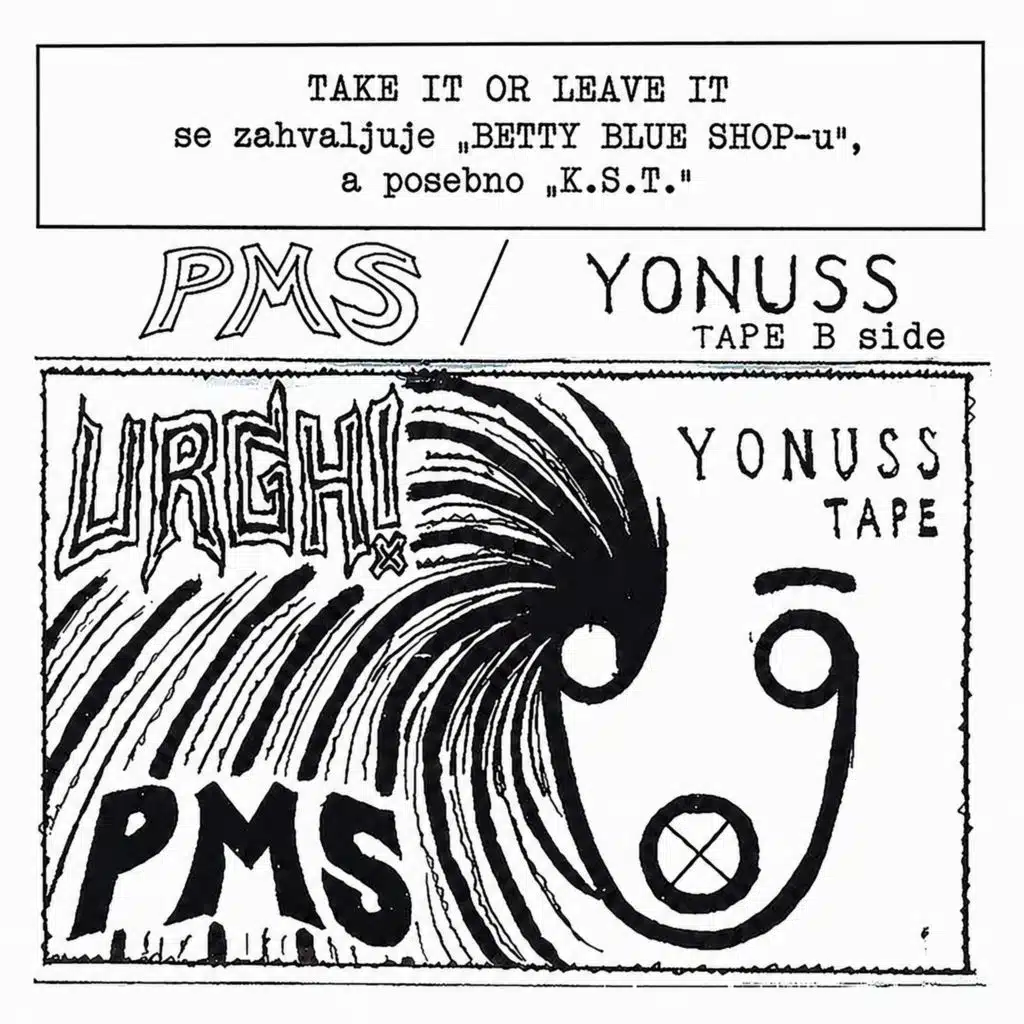 Yonuss Tape 1992 B side