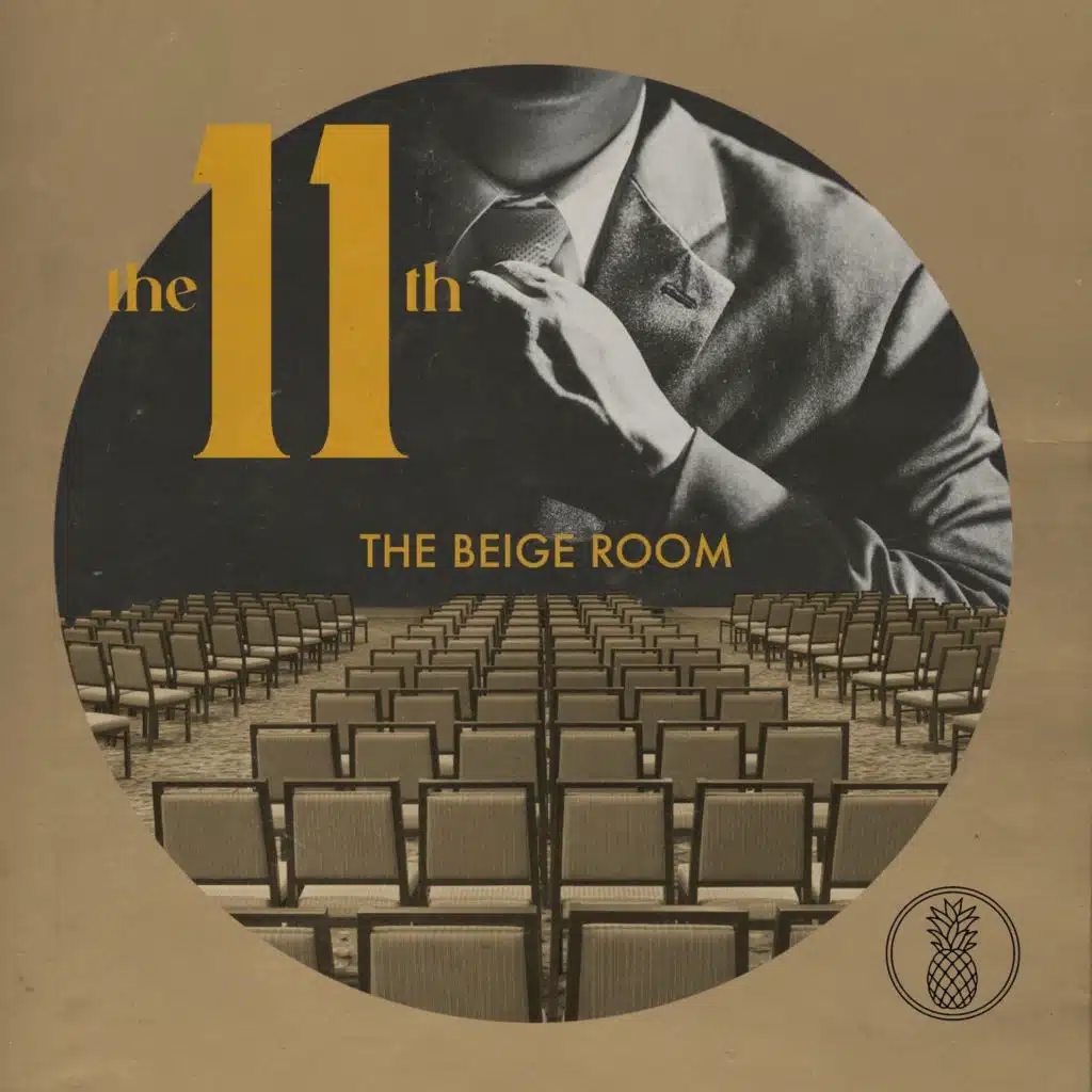 The Beige Room — Part 1: Choose Your Own Adventure