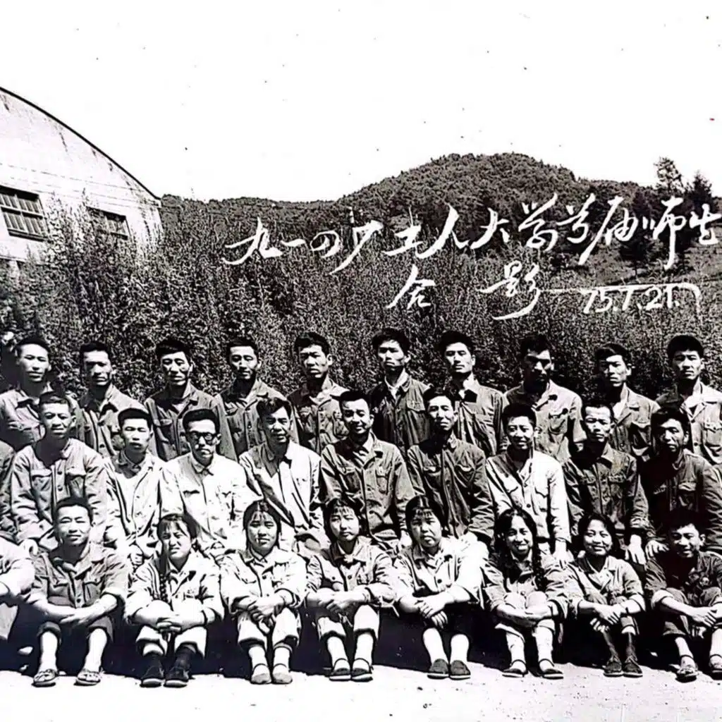 E905.代号 914（上） ：吉林最后一座不为人知的三线厂