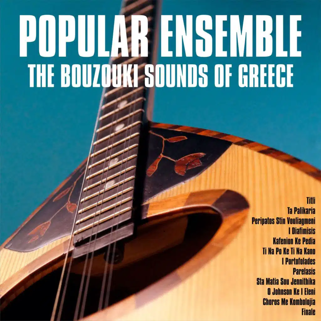 The Bouzouki Sounds of Greece (Remastered 2026)