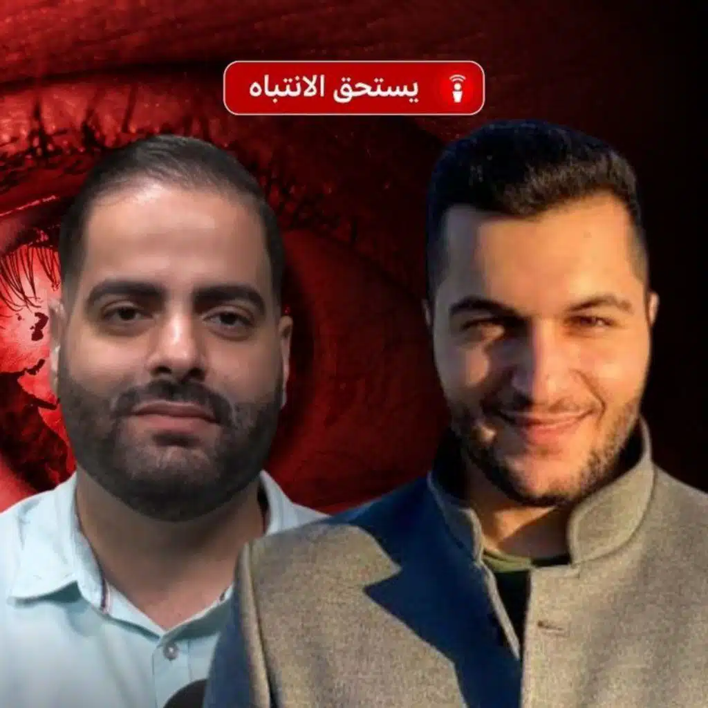 كيف ينظر الإسرائيليون إلى ما يحدث في الضفة الغربية؟