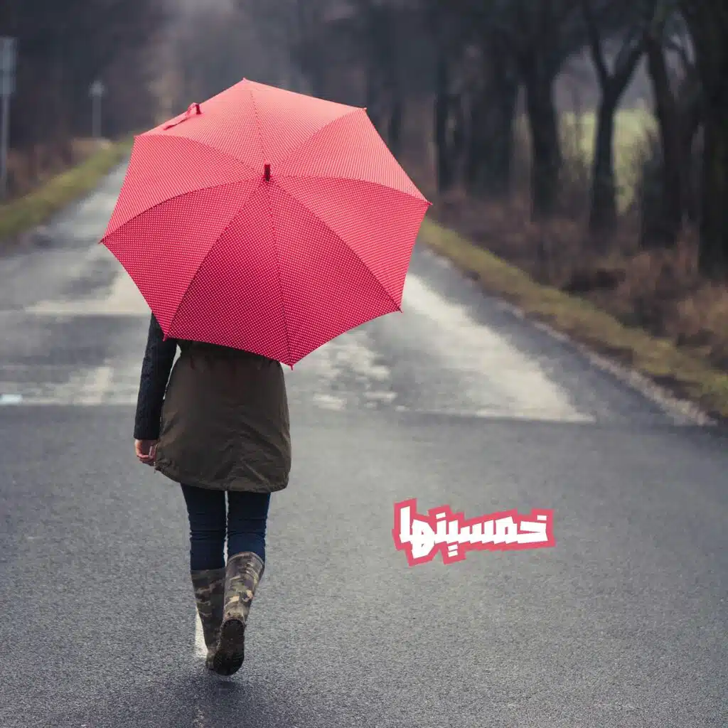ثامن أيام الأسبوع