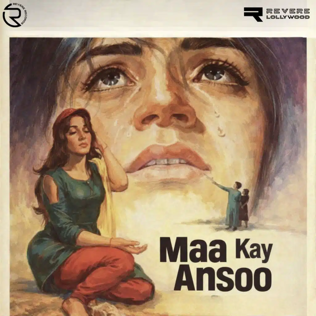 Maa Kay Ansoo (Original Motion Picture Soundtrack)