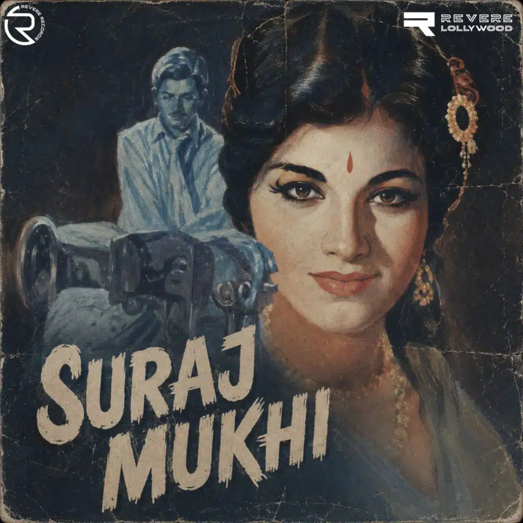 Suraj Mukhi (Original Motion Picture Soundtrack)