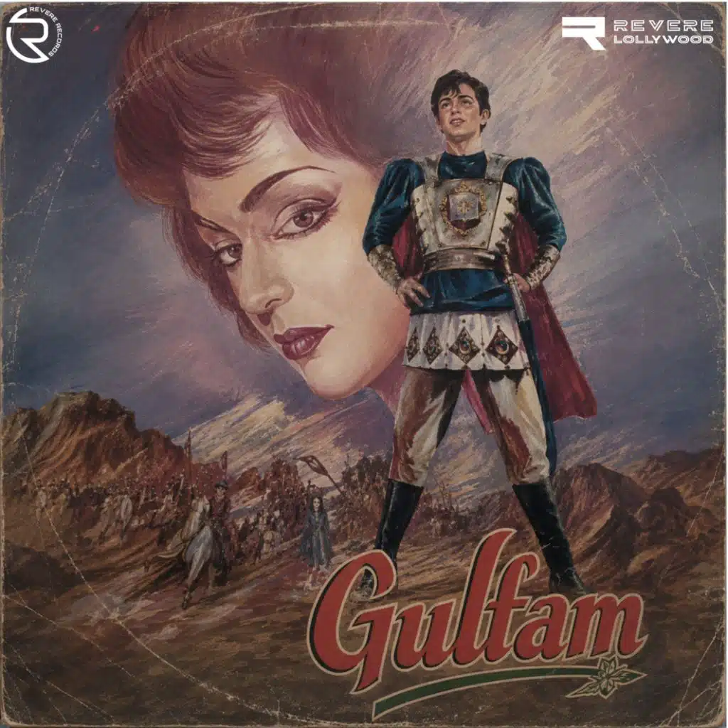 Gulfam (Original Motion Picture Soundtrack)