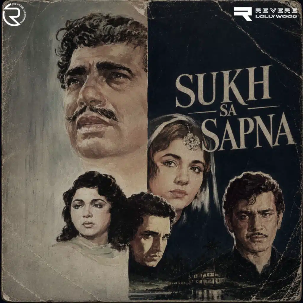 Sukh Ka Sapna (Original Motion Picture Soundtrack)