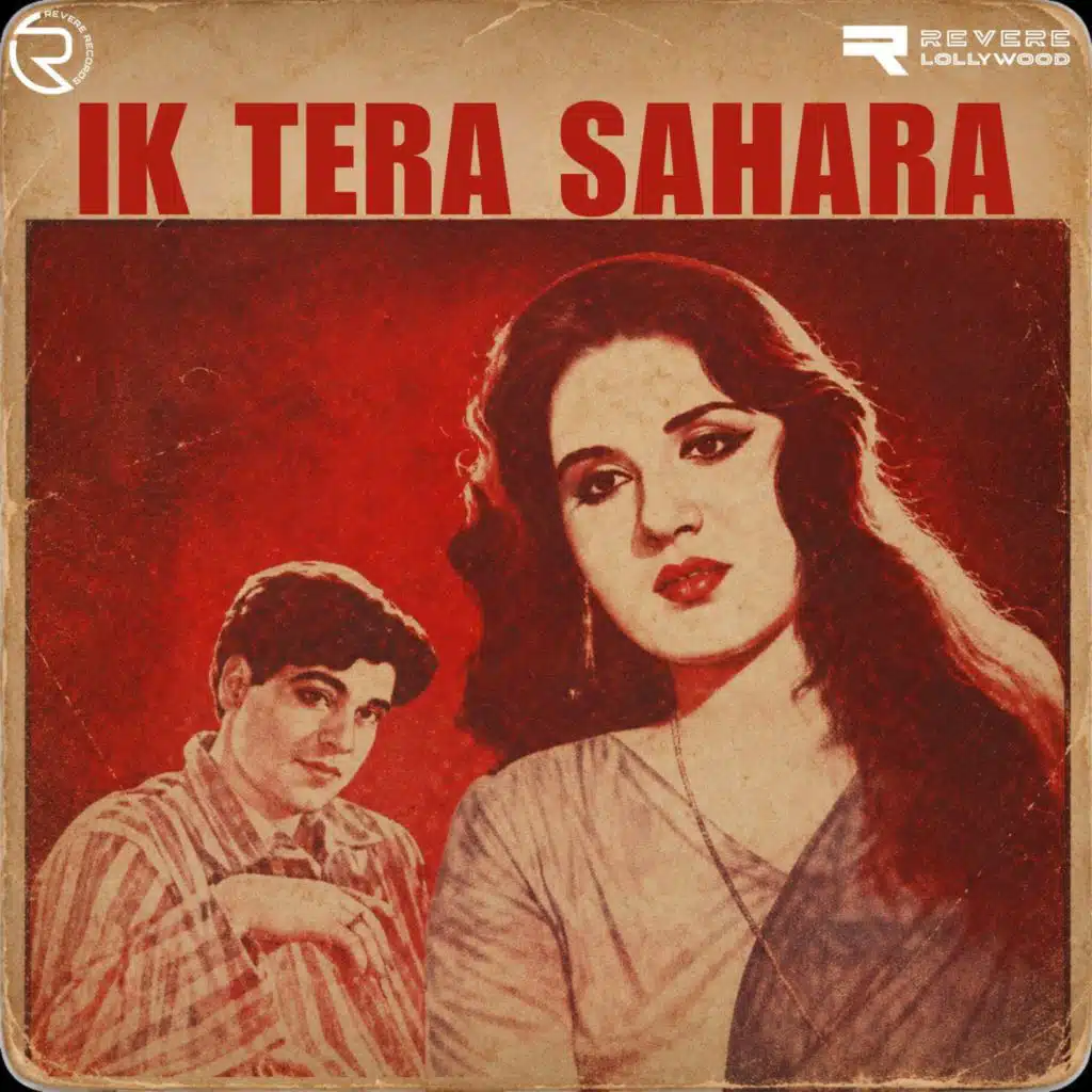 Ik Tera Sahara (Original Motion Picture Soundtrack)