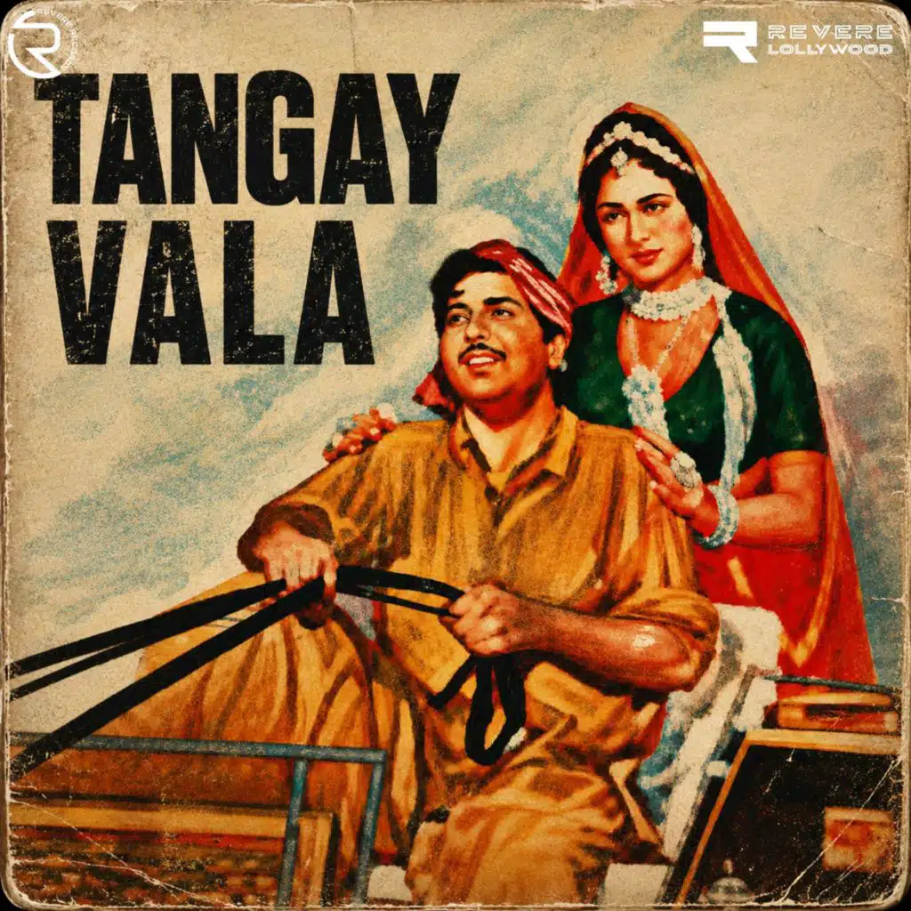 Tangay Vala (Original Motion Picture Soundtrack)
