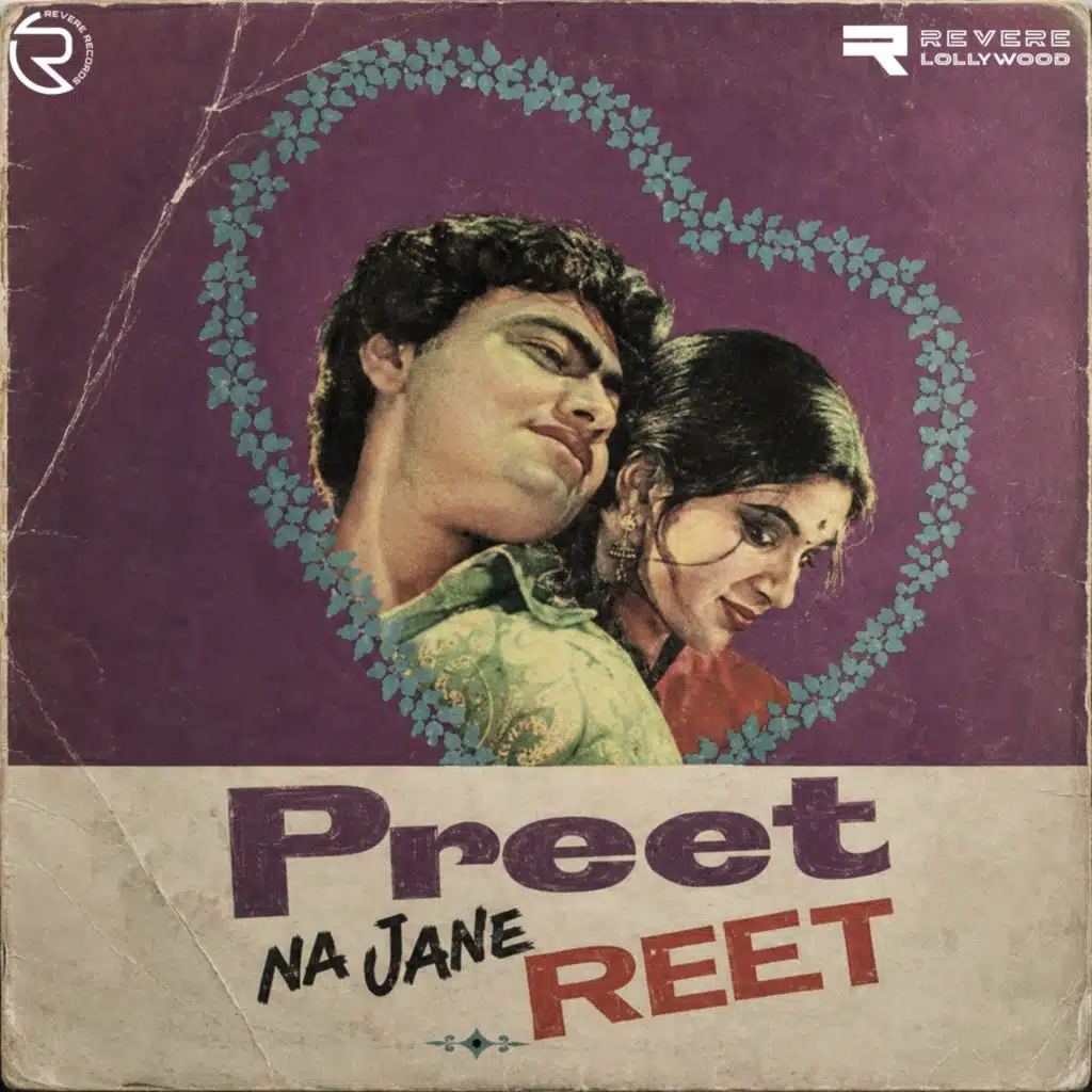 Subal Das & Suroor Barabankvi