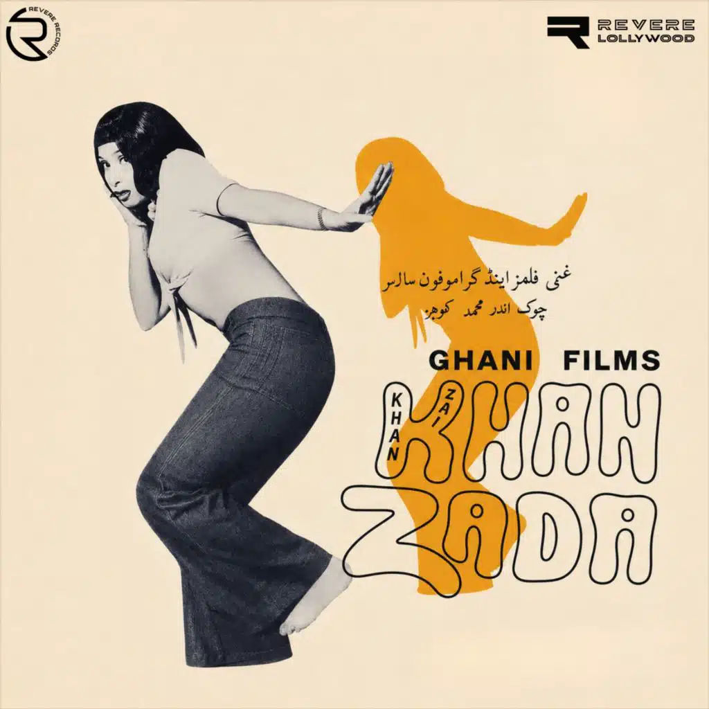 Khanzada (Original Motion Picture Soundtrack)