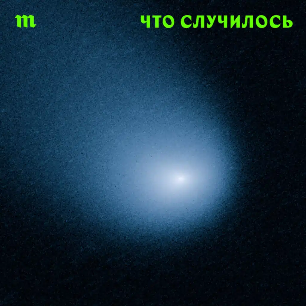 Закончится&nbsp;ли война в&nbsp;2027 году? Обсуждаем с&nbsp;Дмитрием Кузнецом