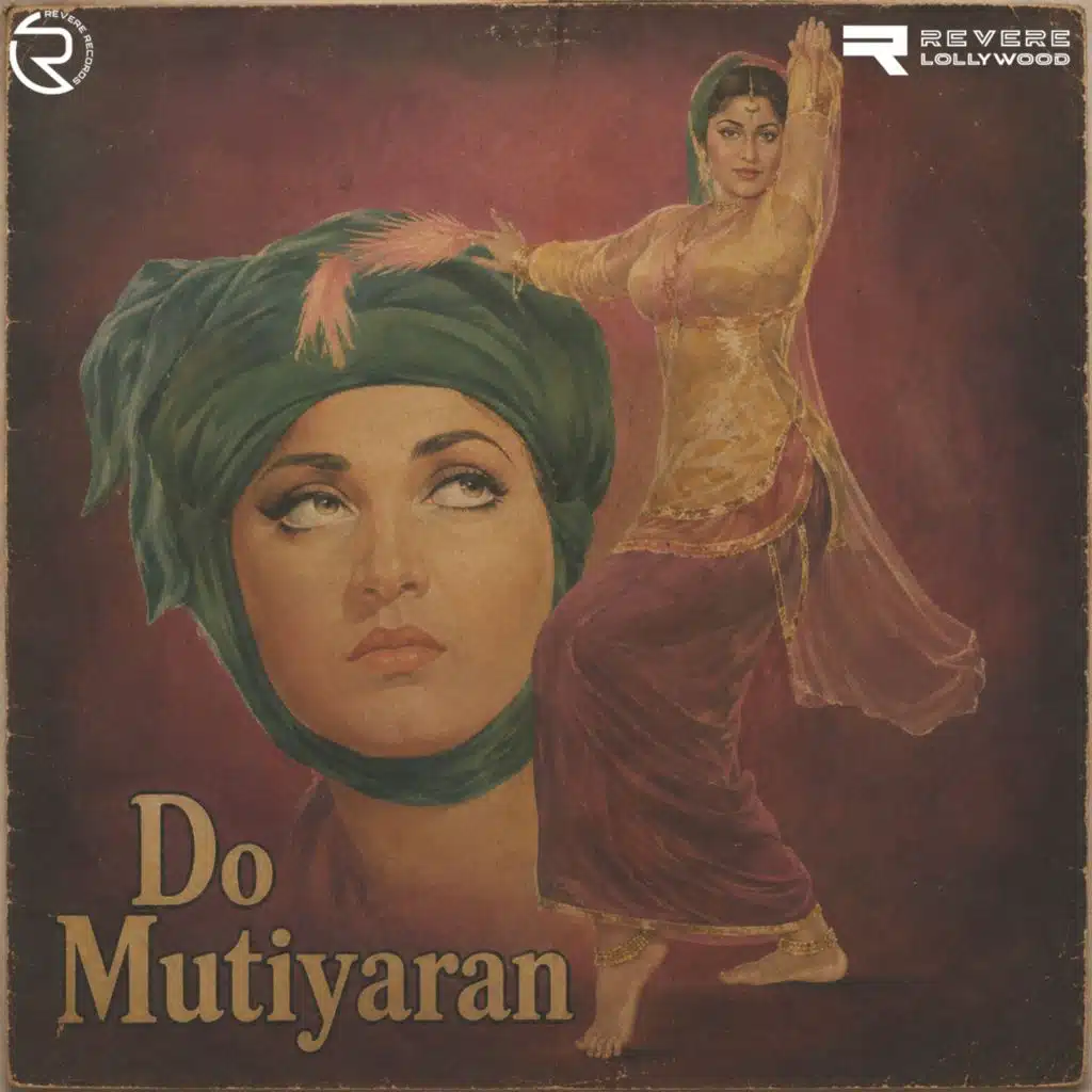 Do Mutiyaran (Original Motion Picture Soundtrack)