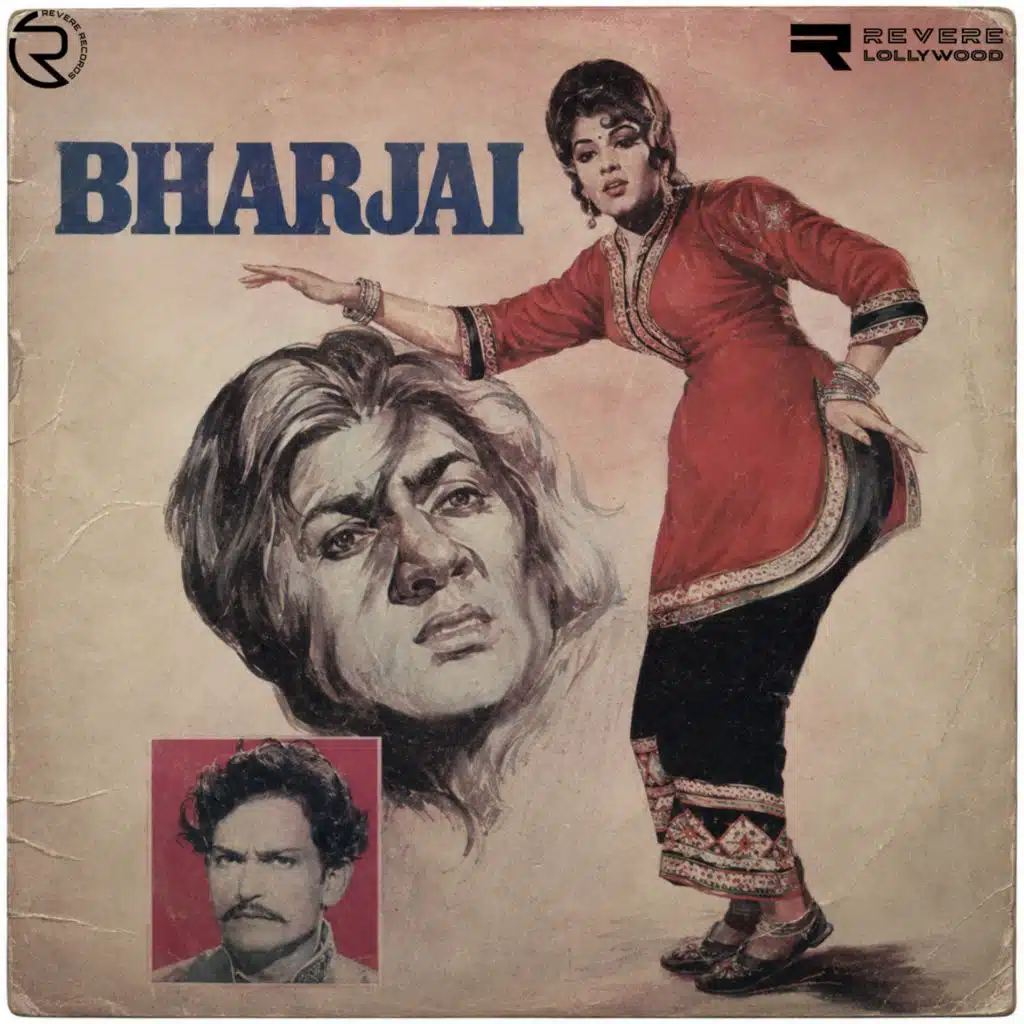 Bharjai (Original Motion Picture Soundtrack)