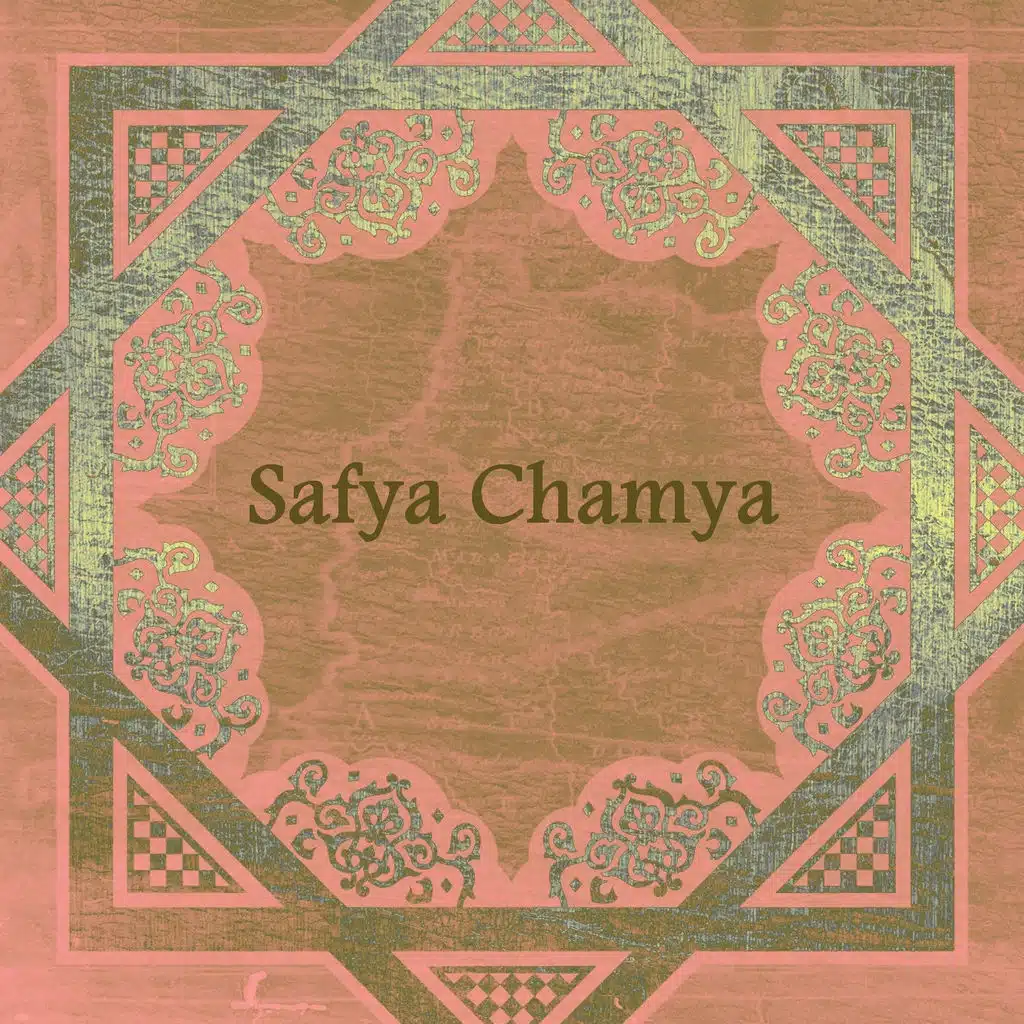 قالوا لي اسمر