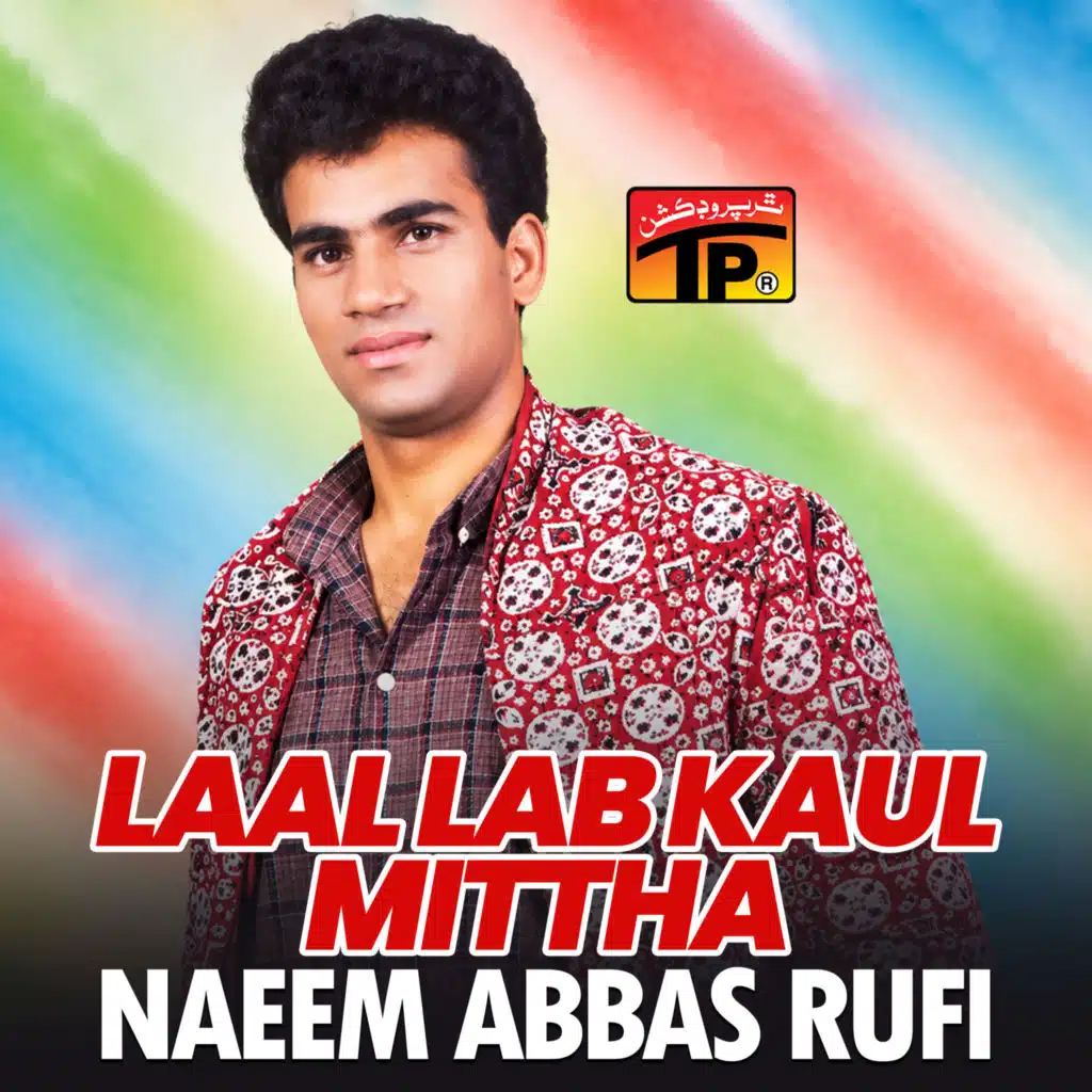 Laal Lab Kaul Mittha