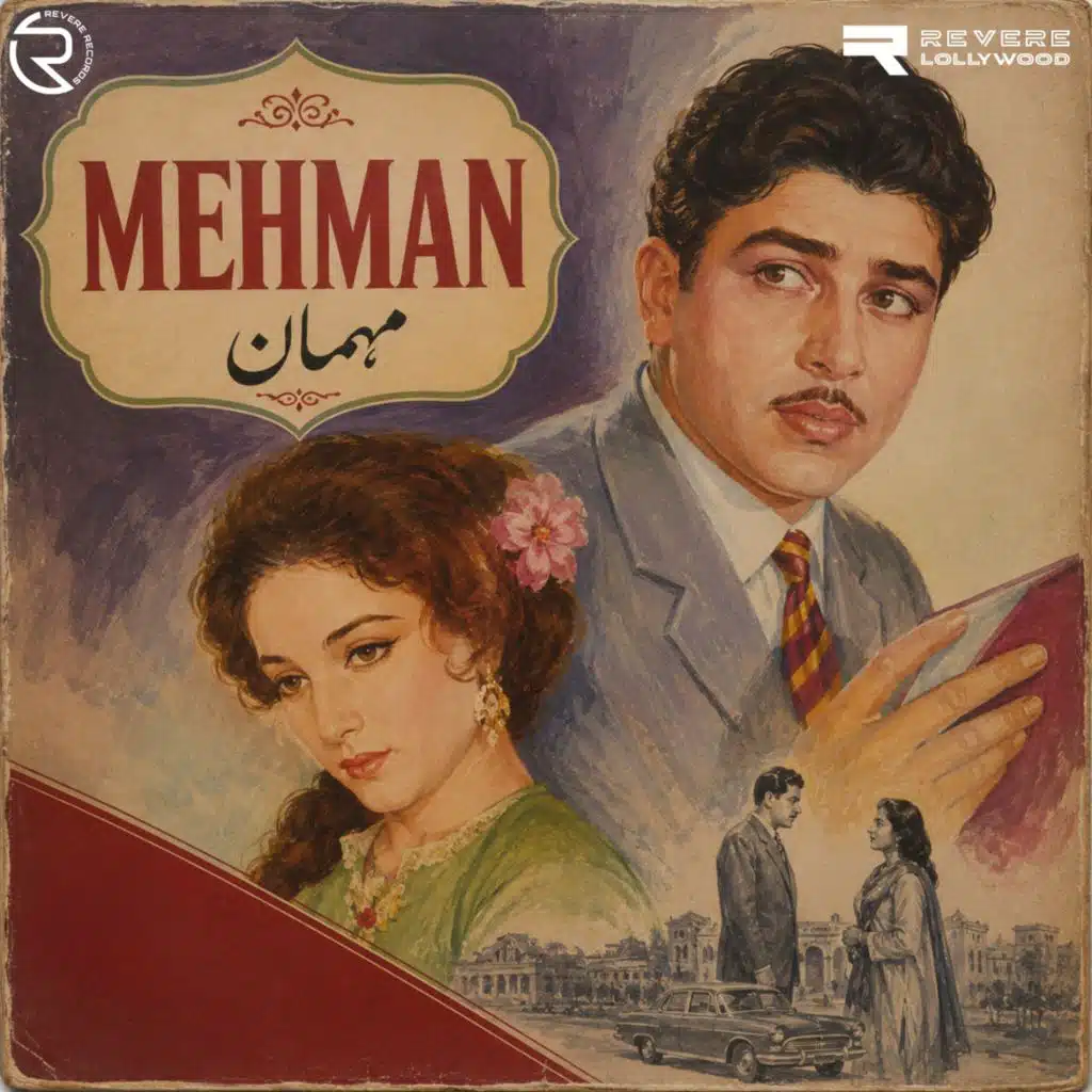 Mehman (Original Motion Picture Soundtrack)