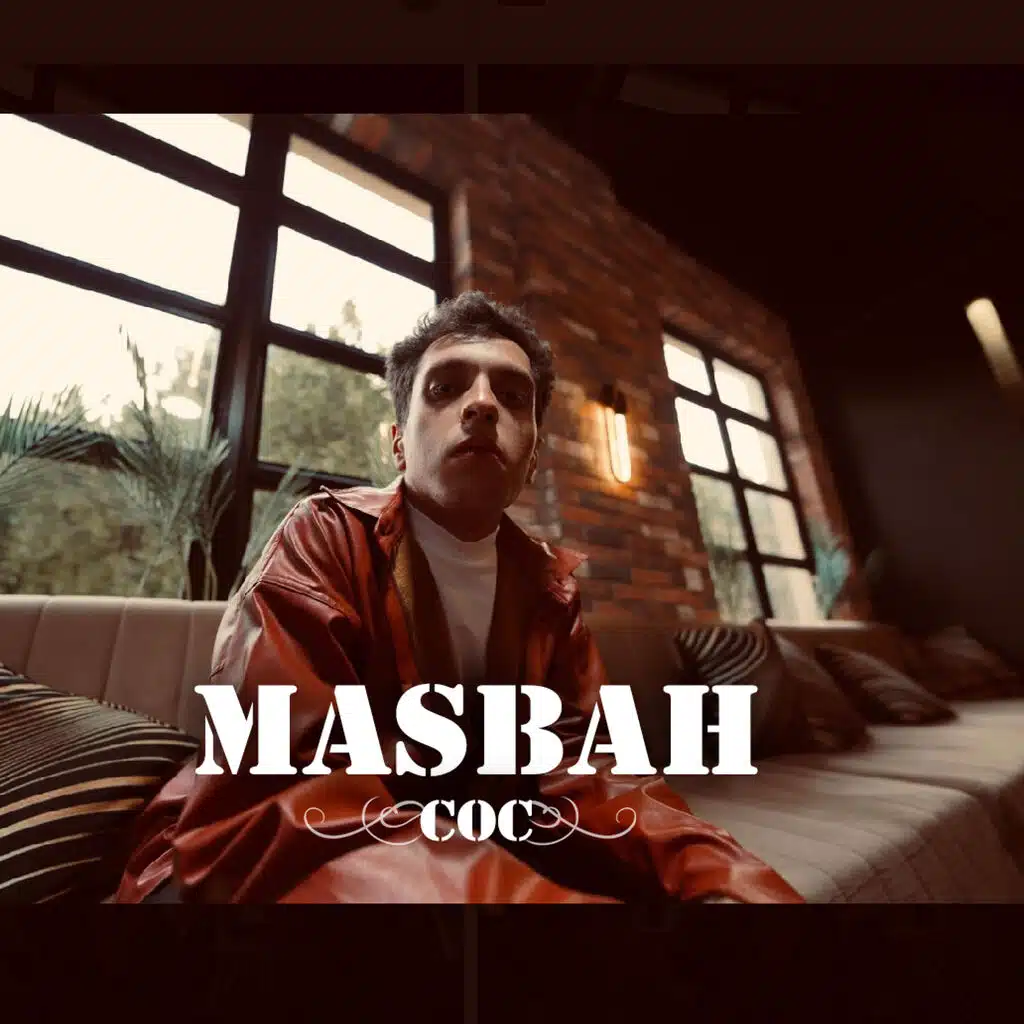 MASBAH