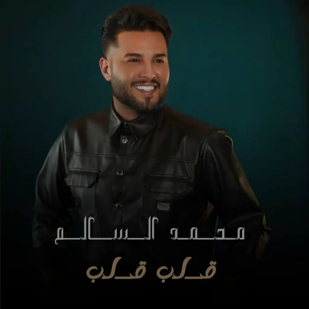 كلب كلب