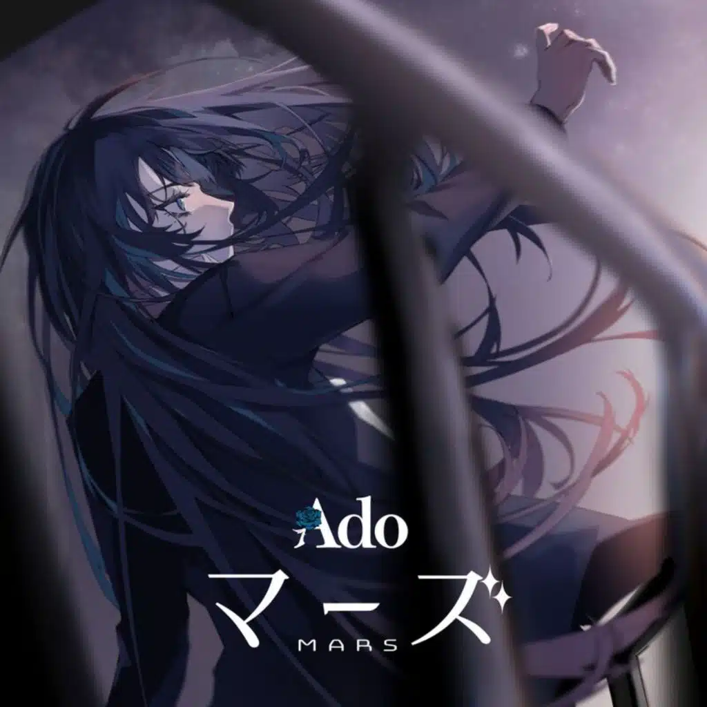 Ado Nationwide Tour 2023 Mars (Live At Nippon Budokan, 2023)