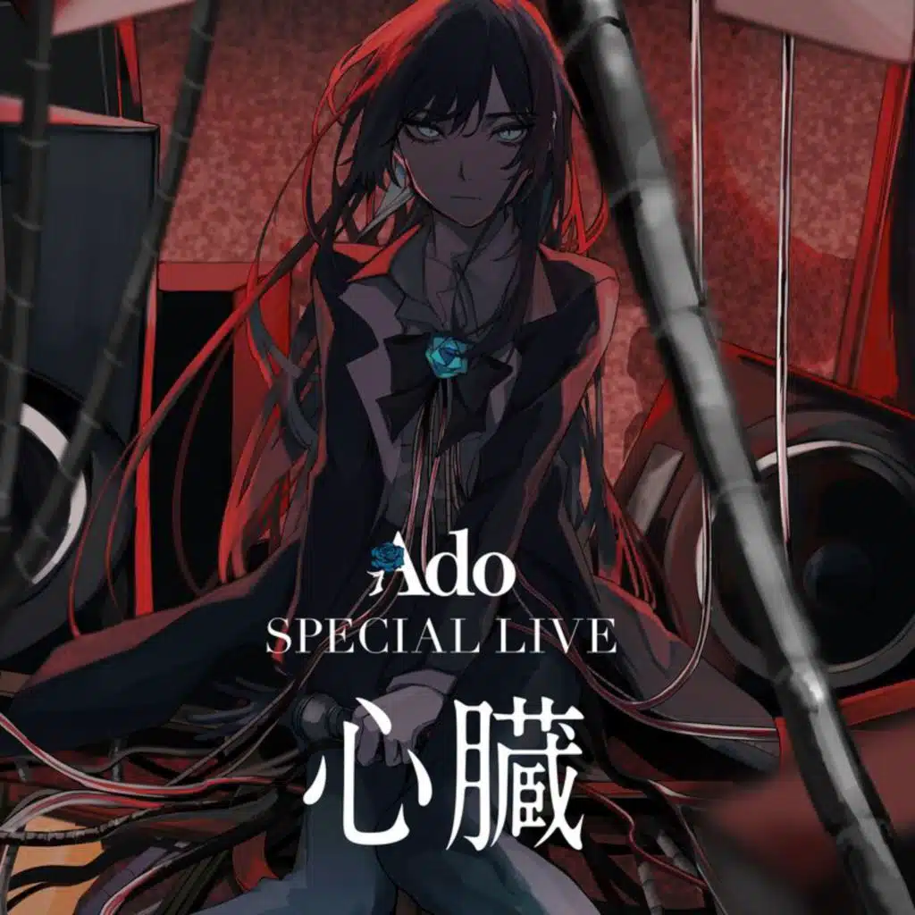 Ado Special Live 2024 Shinzou (Live At Japan National Stadium, 2024)