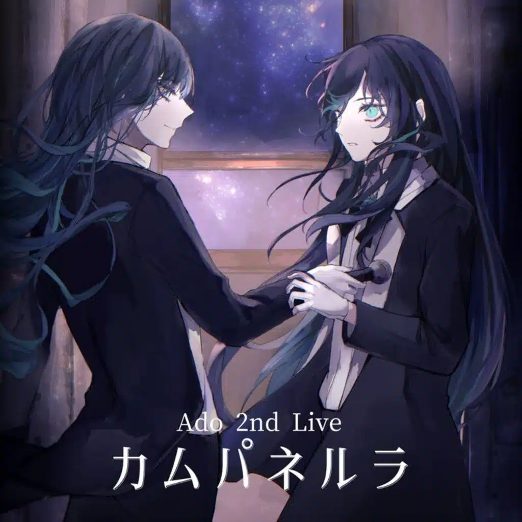 New Genesis (Live At Saitama Super Arena, 2022)