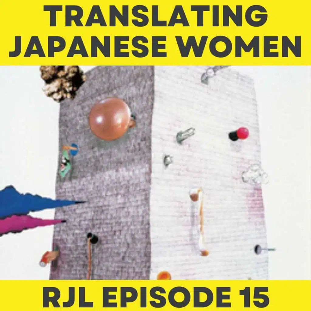Translating Japanese Women: Sakaya Murata and Convenience Store Woman