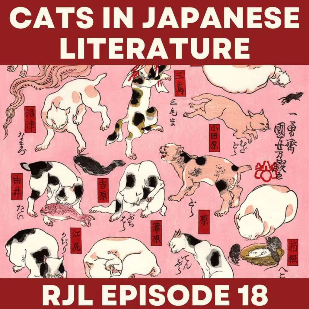 Cats in Japanese Literature