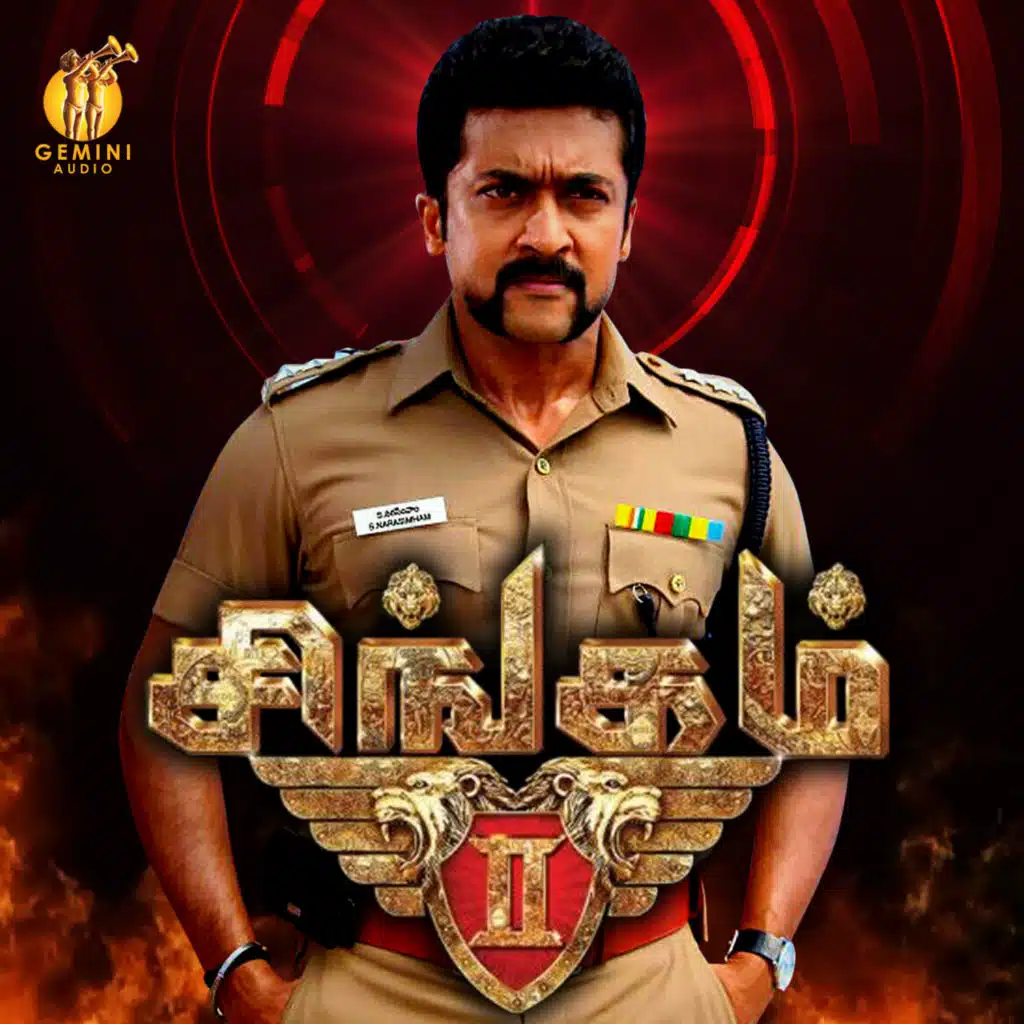 Singam 2 (Original Motion Picture Soundtrack)