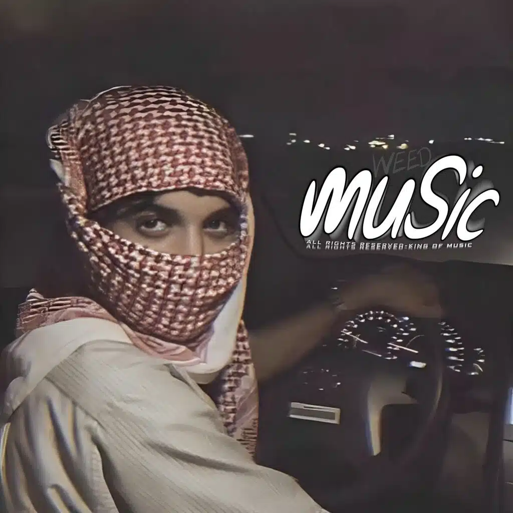دبكات سوريه | ‏والساري ساره الليل الحق حبيبك ساره الليل - ياساكن في قلبي حلفتك بربي