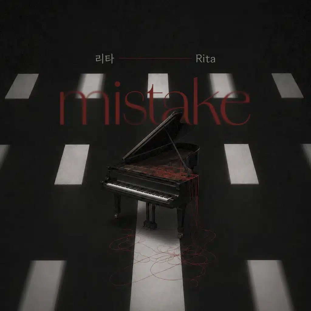 mistake