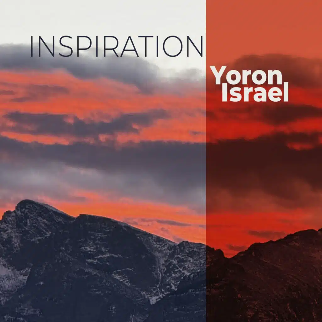 Inspiration
