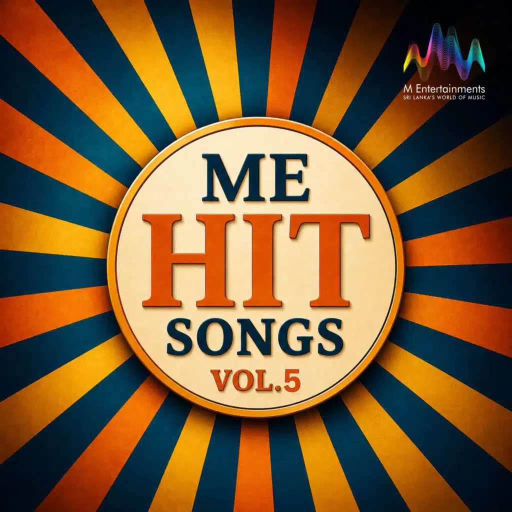 ME Hit Songs, Vol. 5