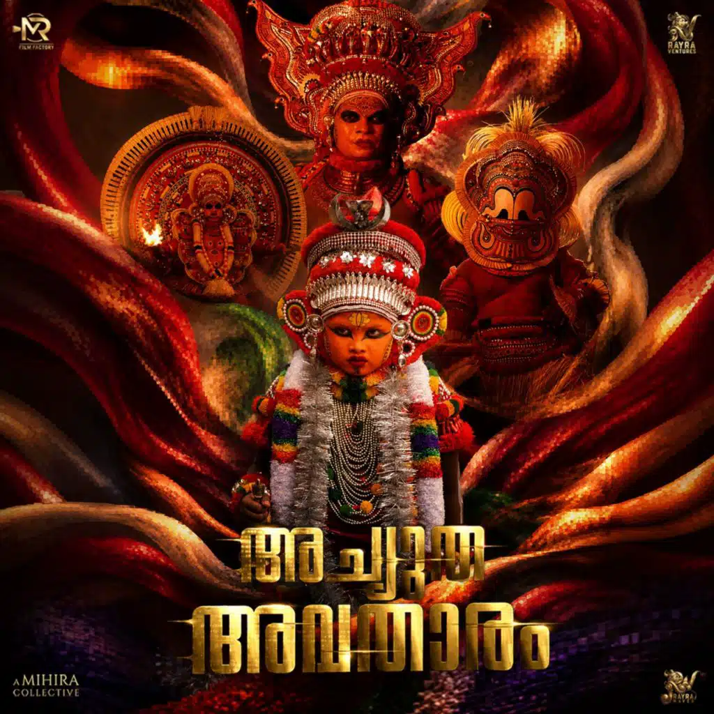 Achyuta Avataaram (Original Motion Picture Soundtrack)