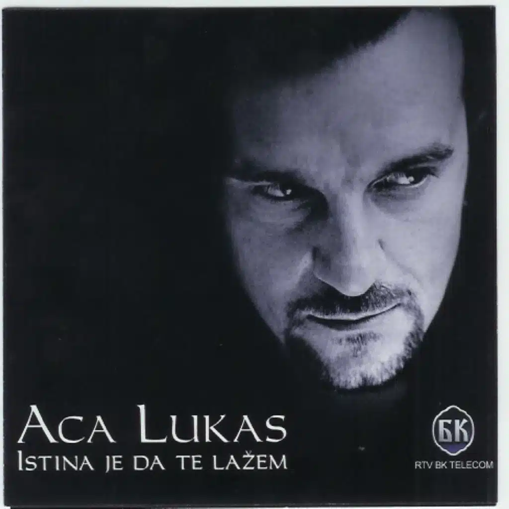 Sa ljubavi se skidam