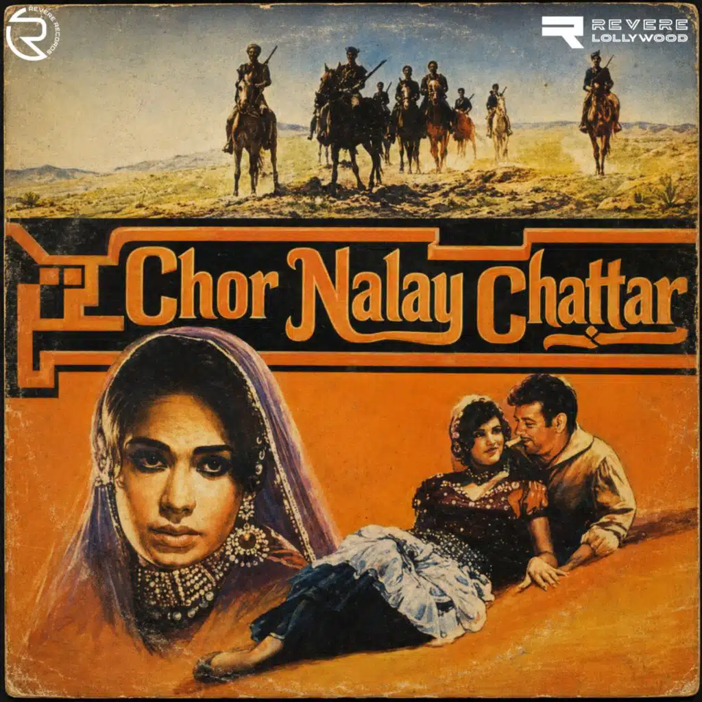 Chor Nalay Chattar (Original Motion Picture Soundtrack)